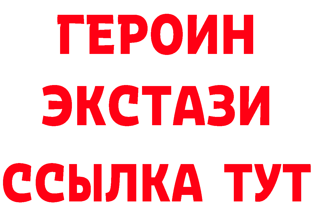 Cannafood конопля как зайти площадка гидра Кохма